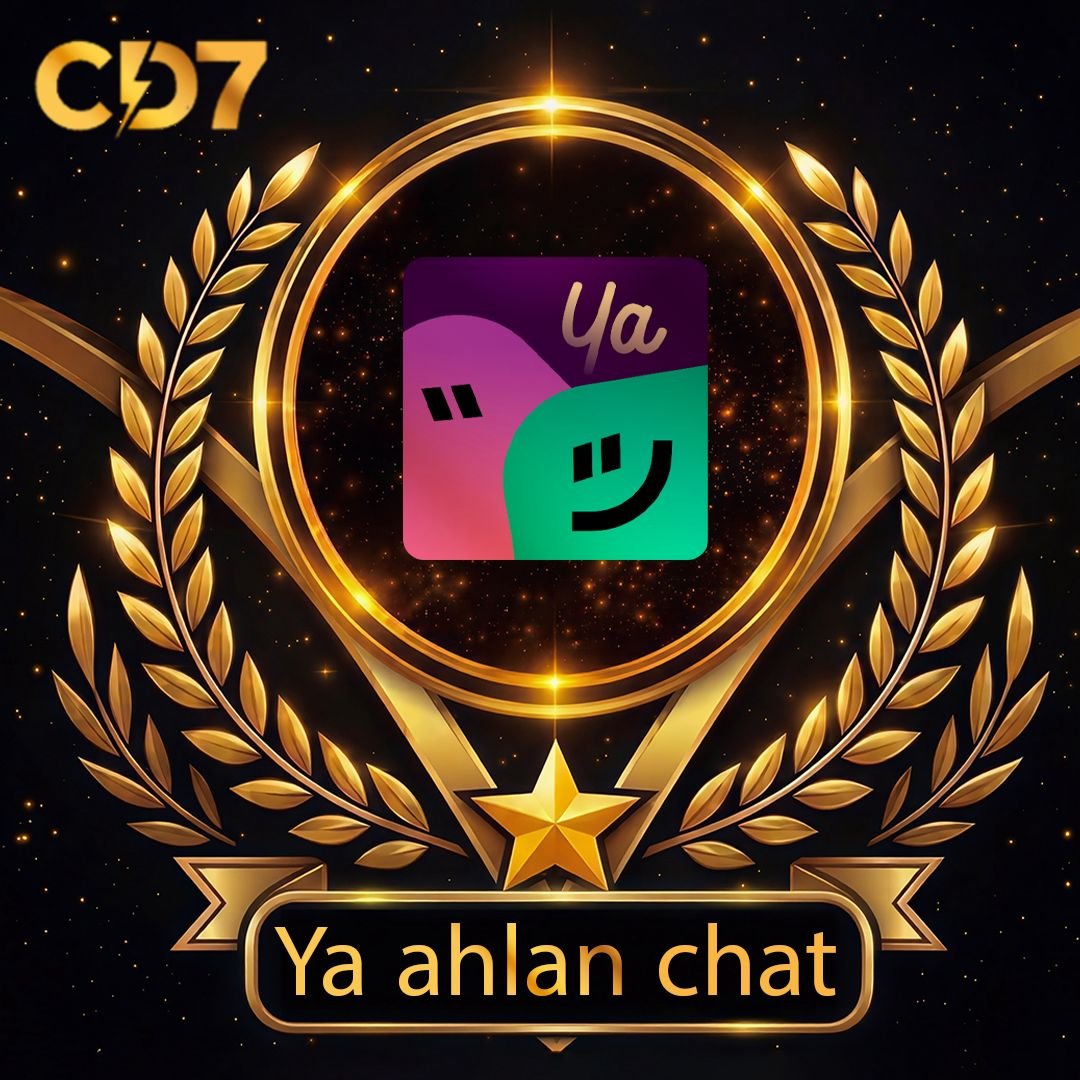 YA AHLAN CHAT